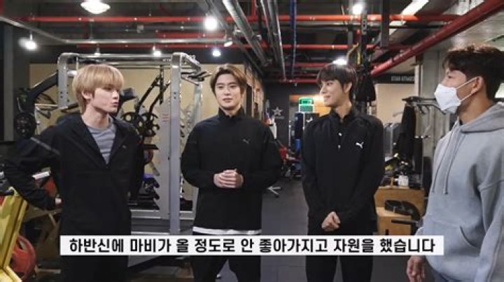
“Take care Taeyong”: Fans concerned as NCT127’s Taeyong confesses severe back pain has resulted in leg paralysis 