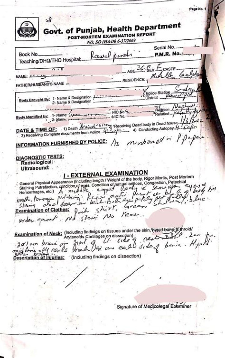 
TN: Post-mortem report confirmed dog that bit seven people was rabid 